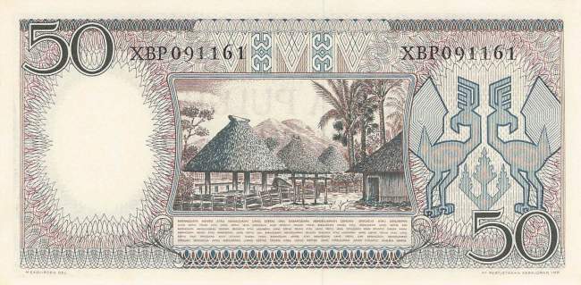 Indonesien 50 Rupiah 1958 p58